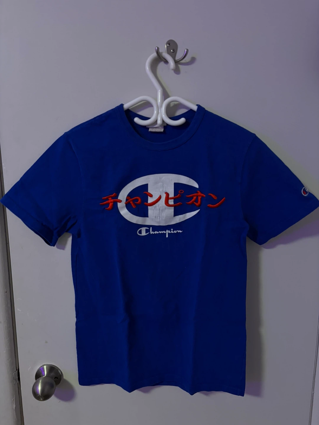 Champion Blue T-Shirt
