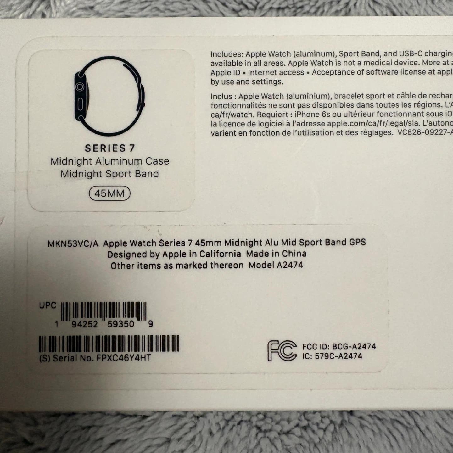 Apple Watch Series 7 45mm Midnight Aluminum - photo 5