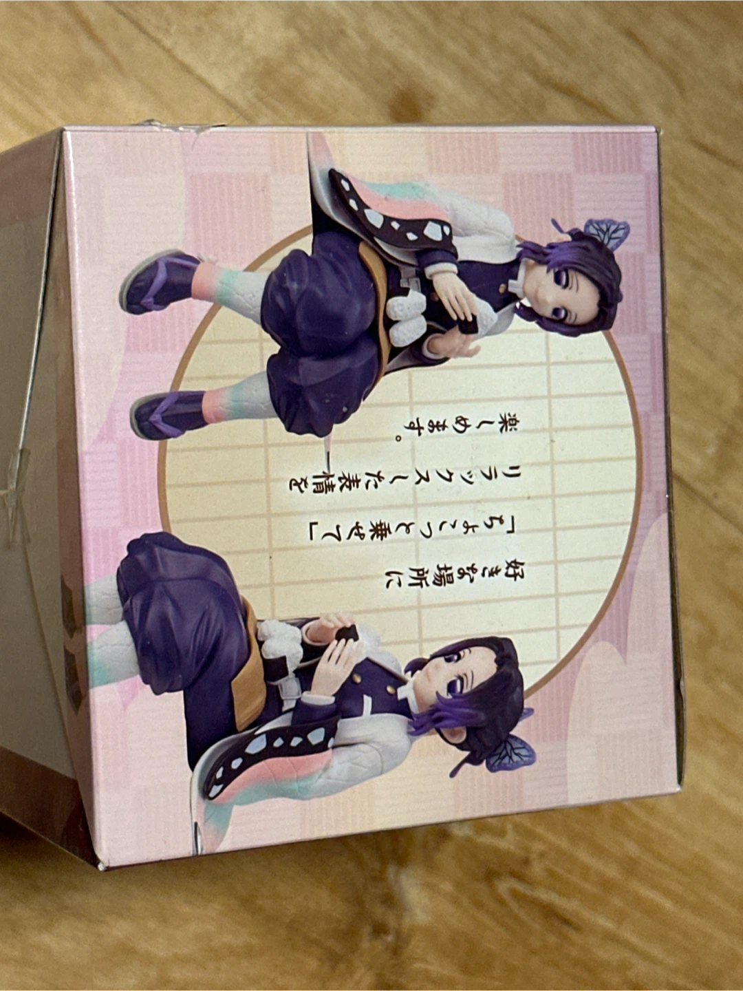 Demon Slayer: Kimetsu no Yaiba Shinobu Kocho Figure - photo 4