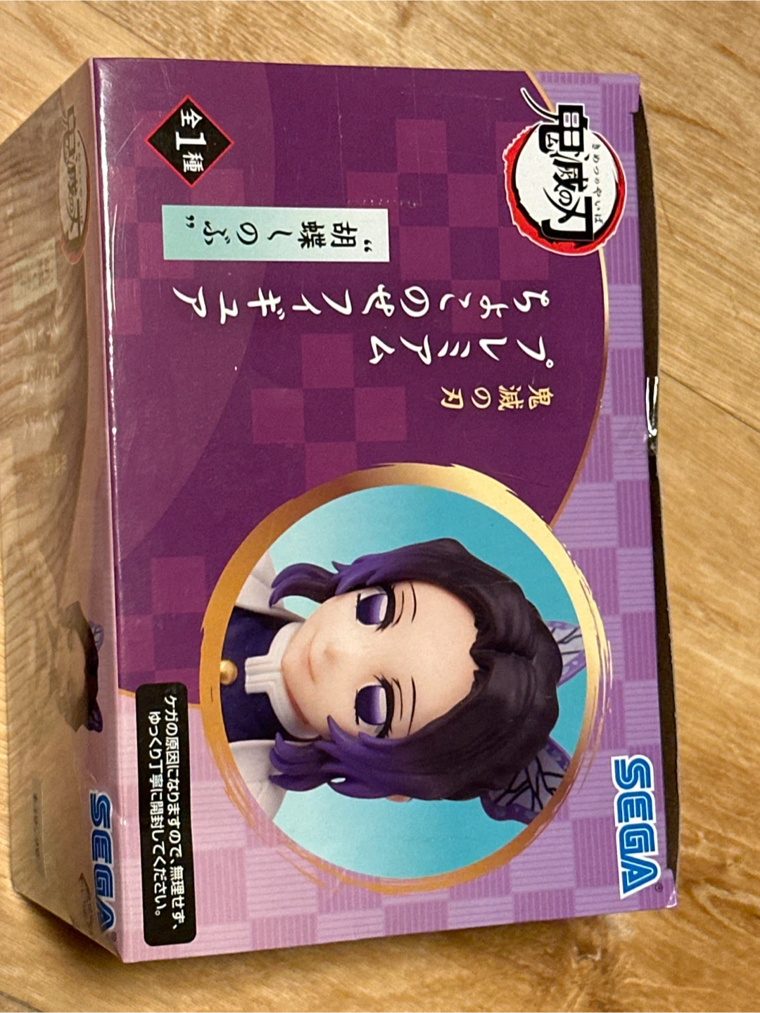 Demon Slayer: Kimetsu no Yaiba Shinobu Kocho Figure - photo 2