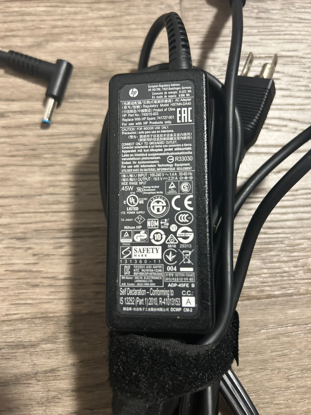 HP Laptop Power Adapters – 45W (2 units) - photo 3
