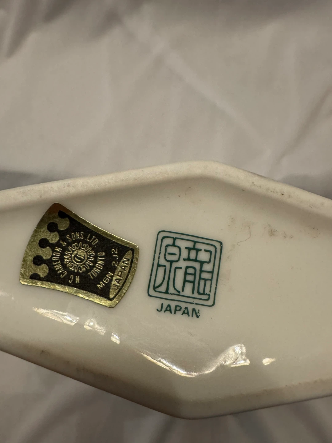 Japanese Satsuma Style Floral Vases - photo 4