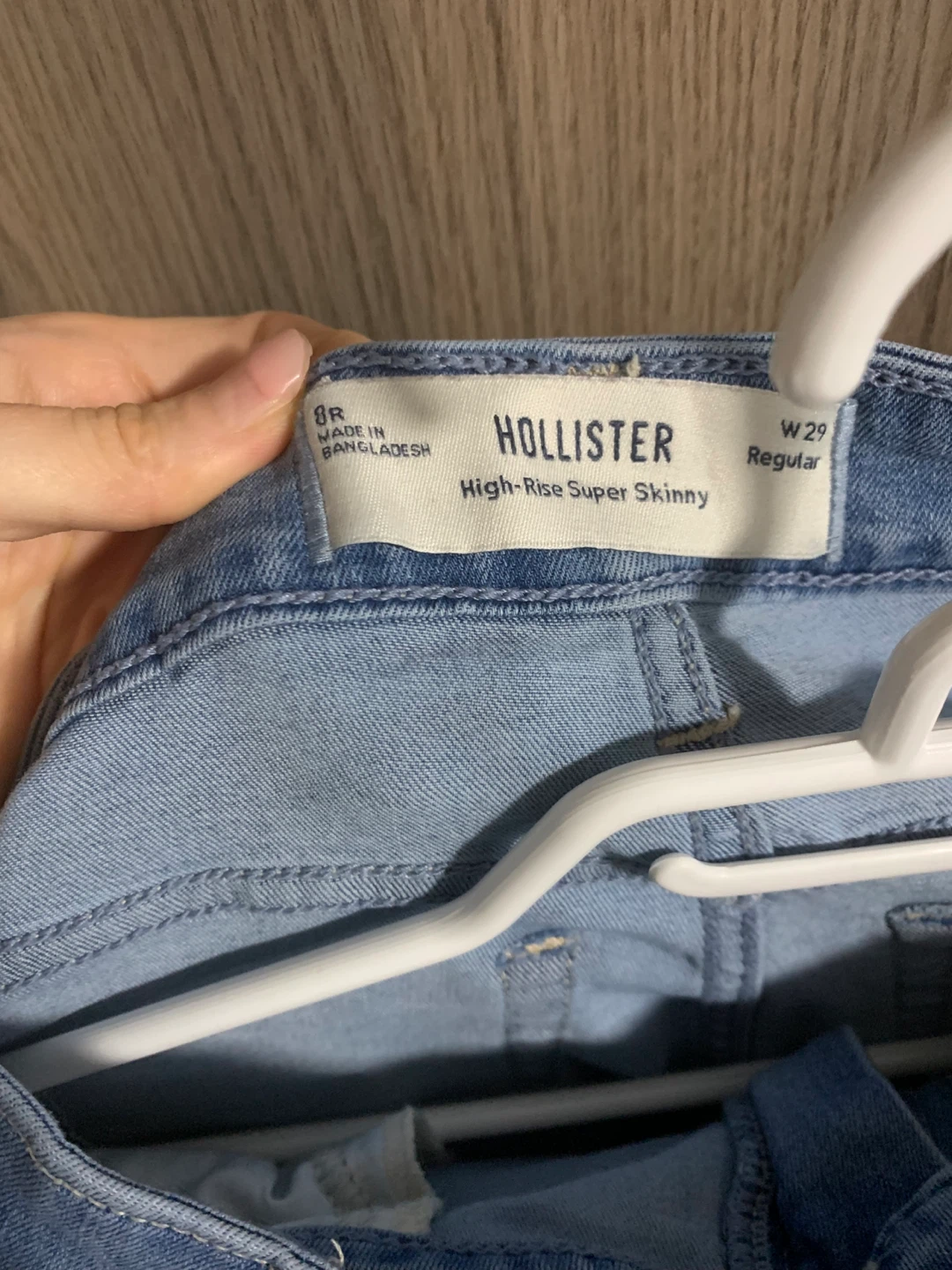 Hollister High-Rise Super Skinny Jeans - Size 8R