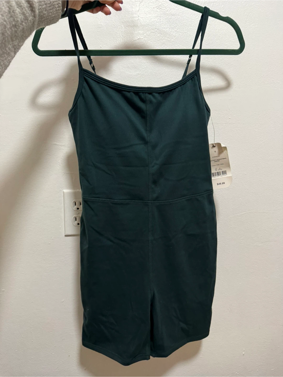 IBODY Ultra Soft Romper - Green