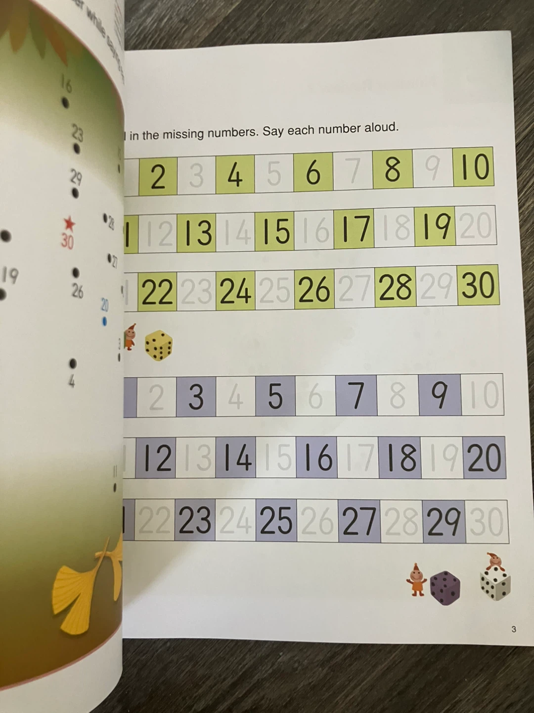 Kumon Math Games Workbook, Ages 5-7 - photo 3