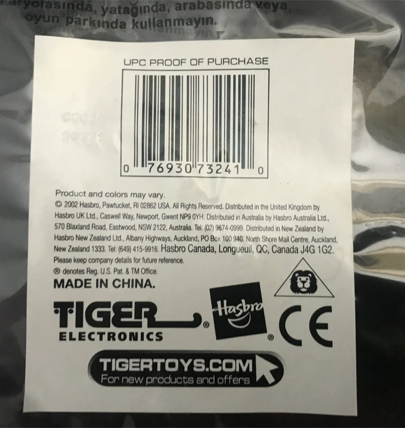 Vintage Tiger Electronics Poster Radio - New - photo 3