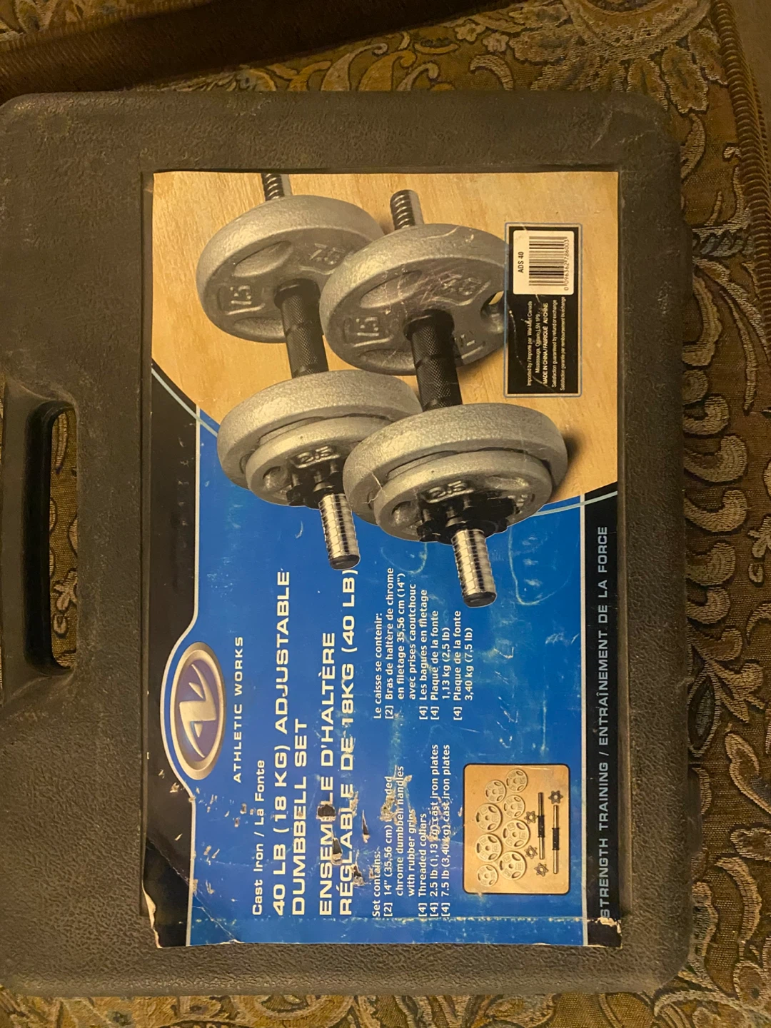 Athletic Works 40LB Adjustable Dumbbell Set - photo 2