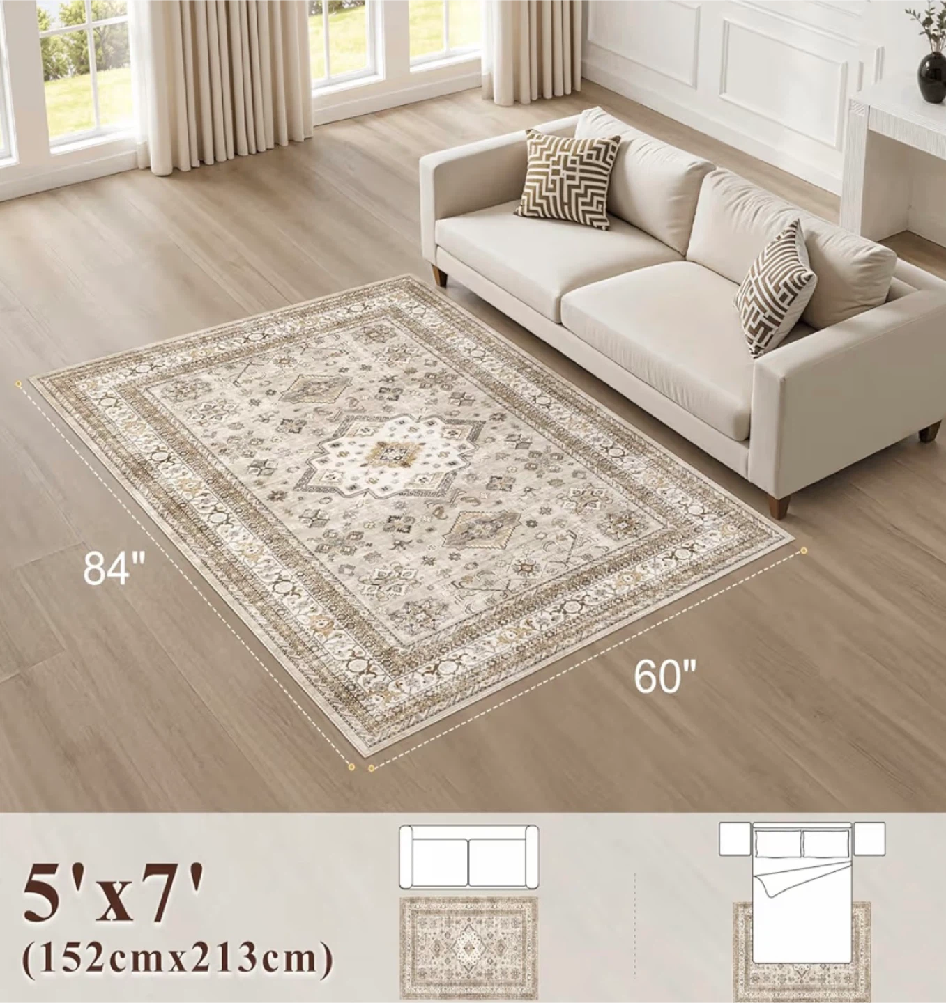 5'x7' Beige Area Rug - Machine Washable - photo 4