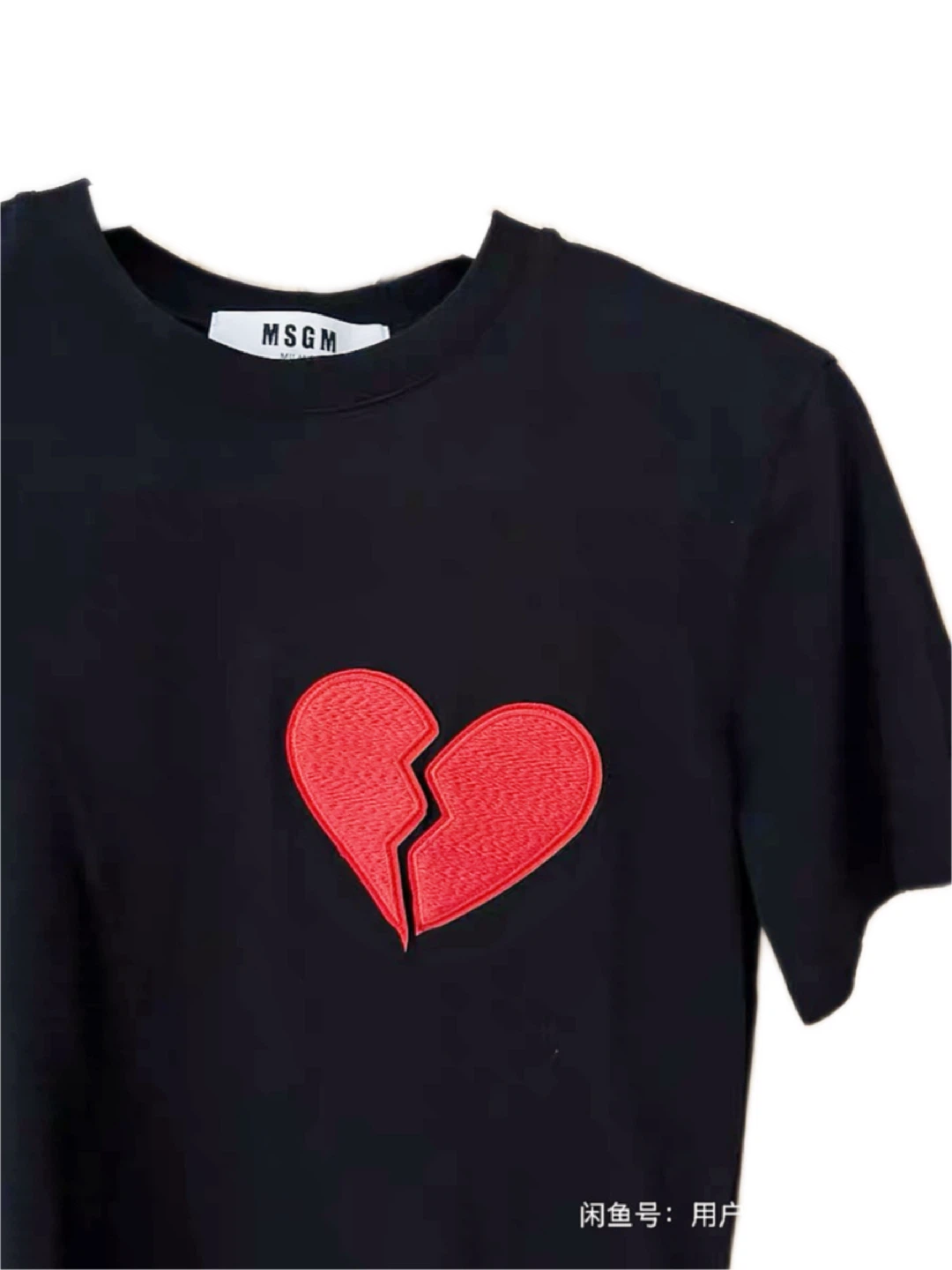 MSGM Milano Black T-Shirt with Red Heart - Size S - photo 2