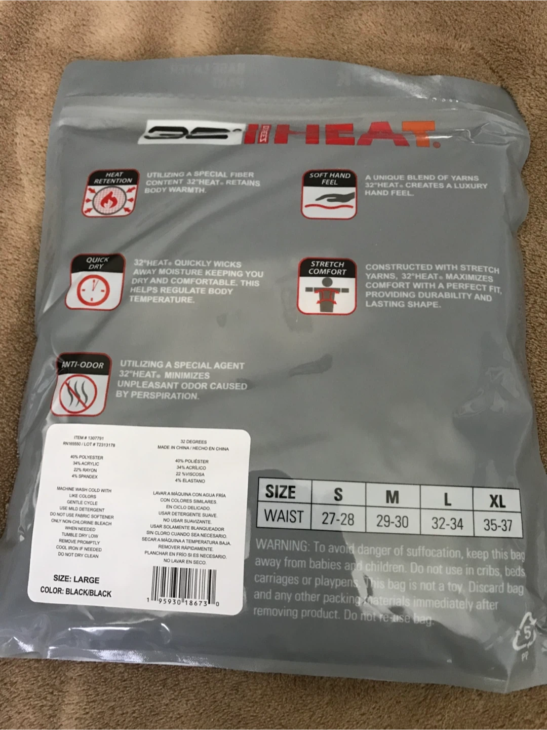 Base Layer Pants- 32 Degrees Heat L or XL - photo 3
