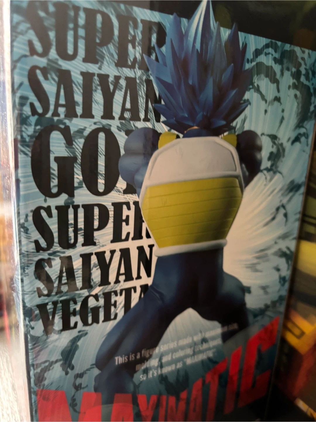 Banpresto Dragon Ball Z Vegeta Figure - photo 4
