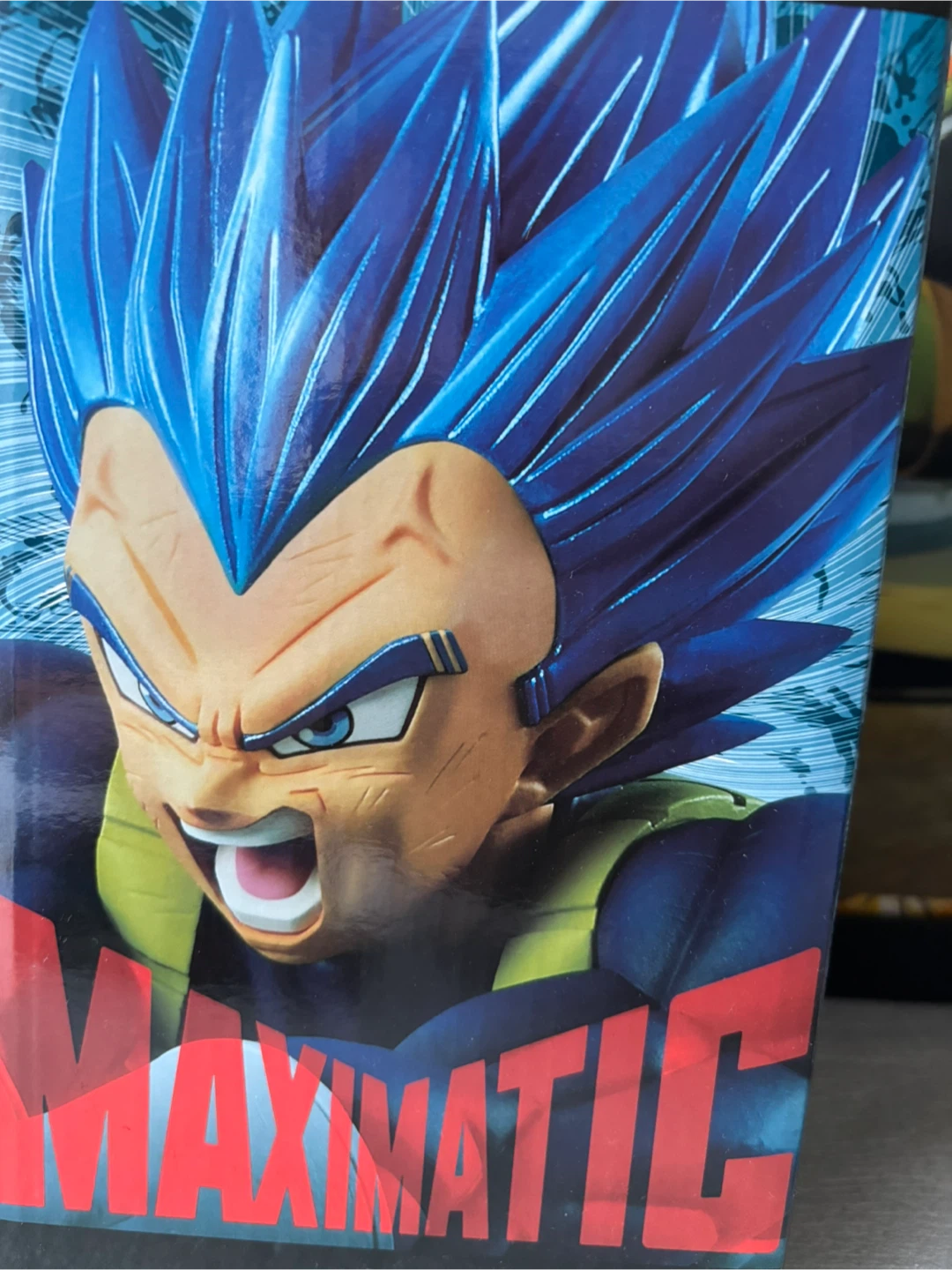 Banpresto Dragon Ball Z Vegeta Figure