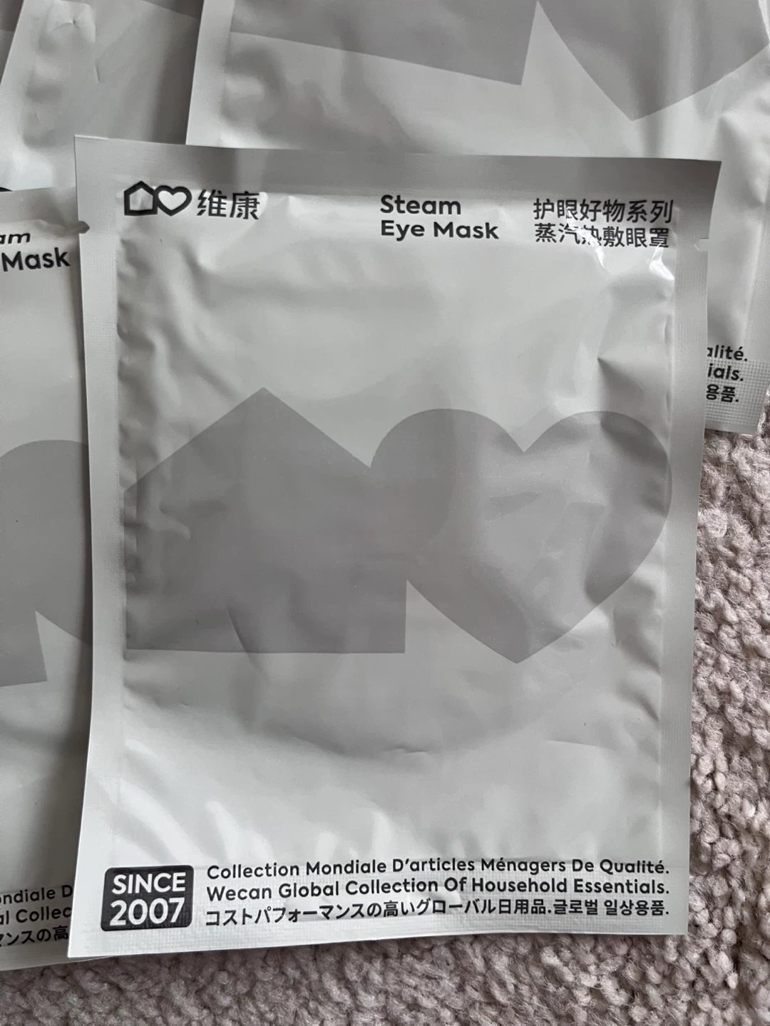 25pcs Steam Eye Mask - photo 2