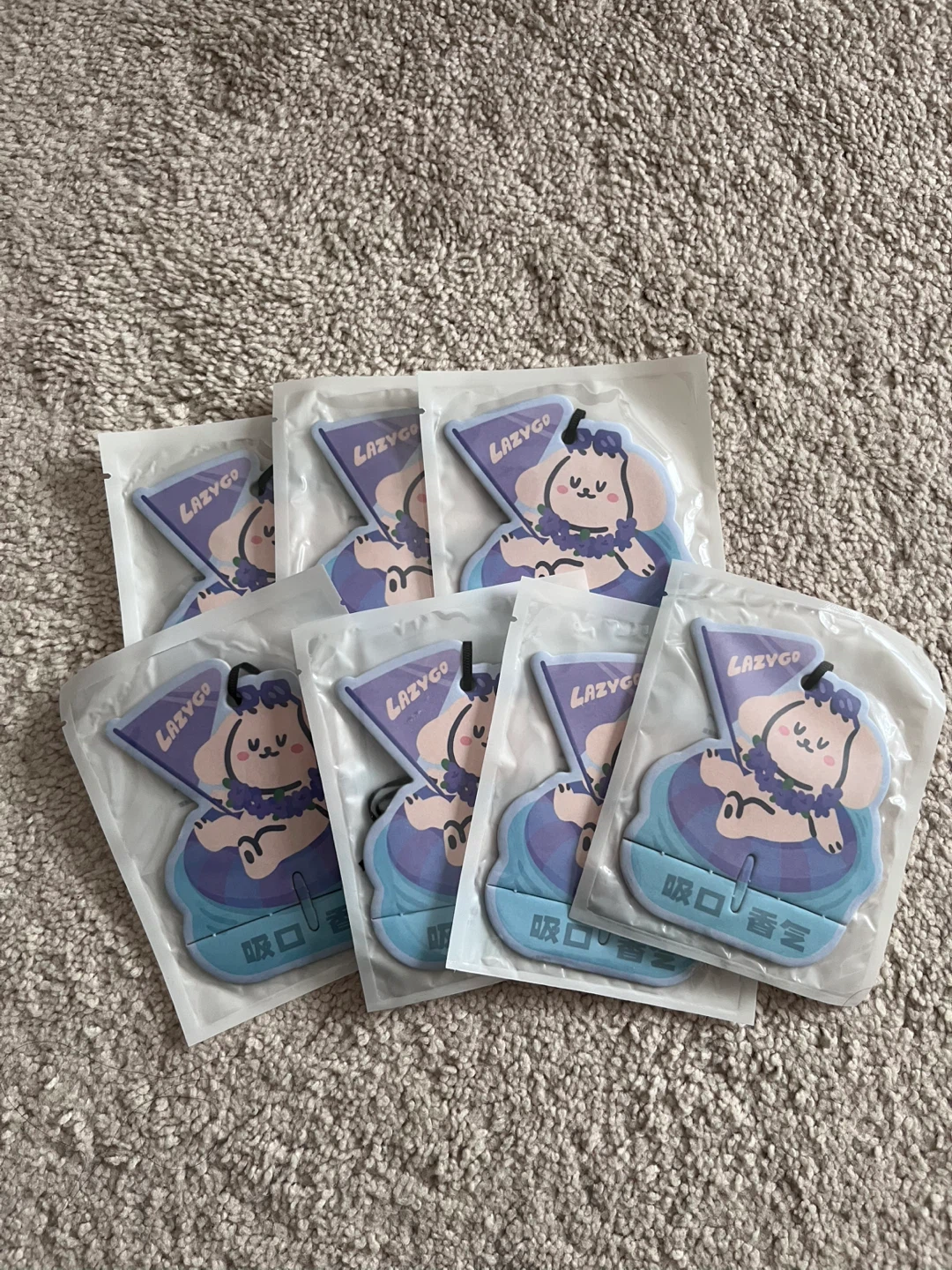 LAZYGO Car Air Freshener