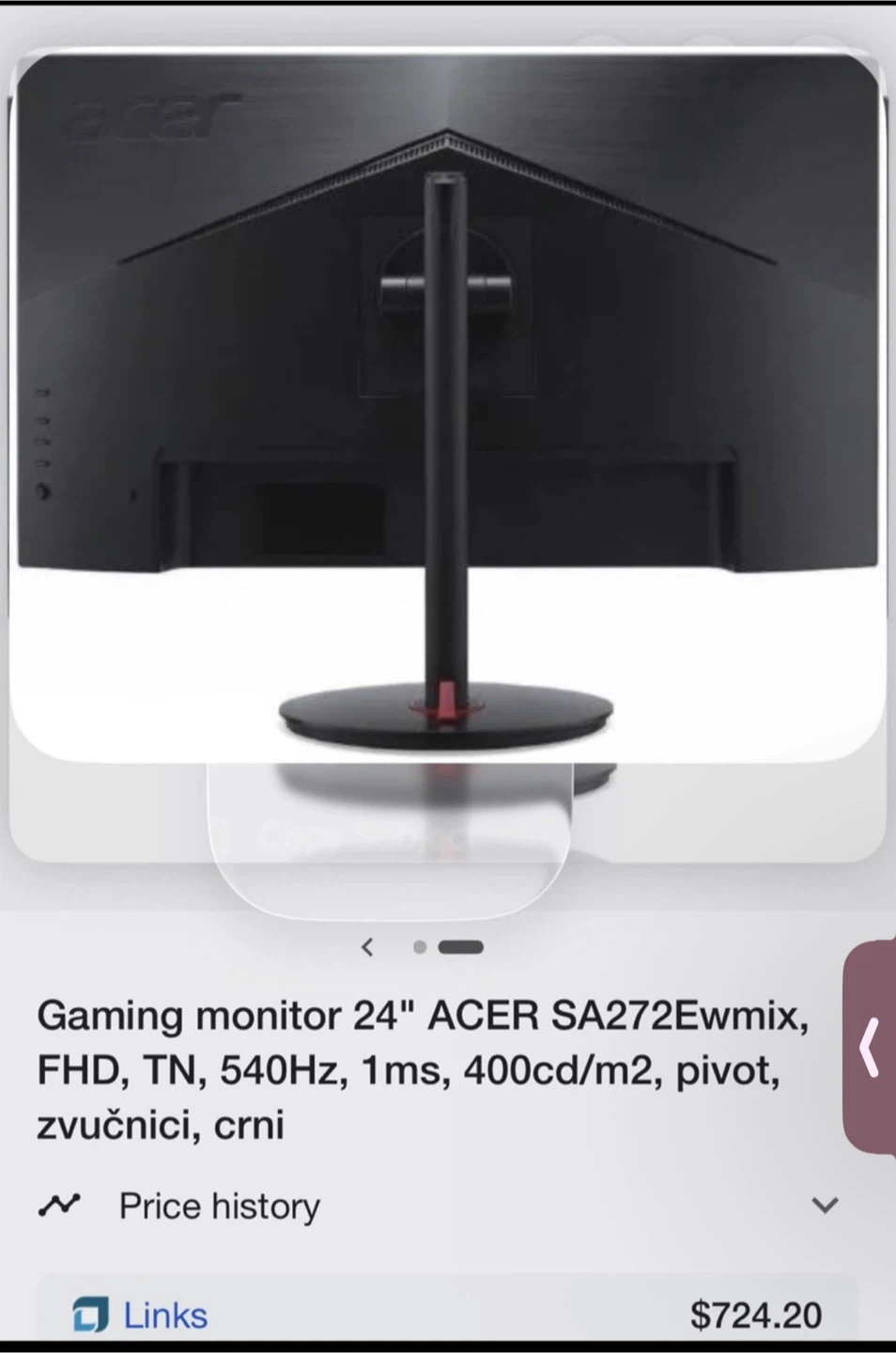 Acer Nitro 31.5" UHD Gaming Monitor - photo 2