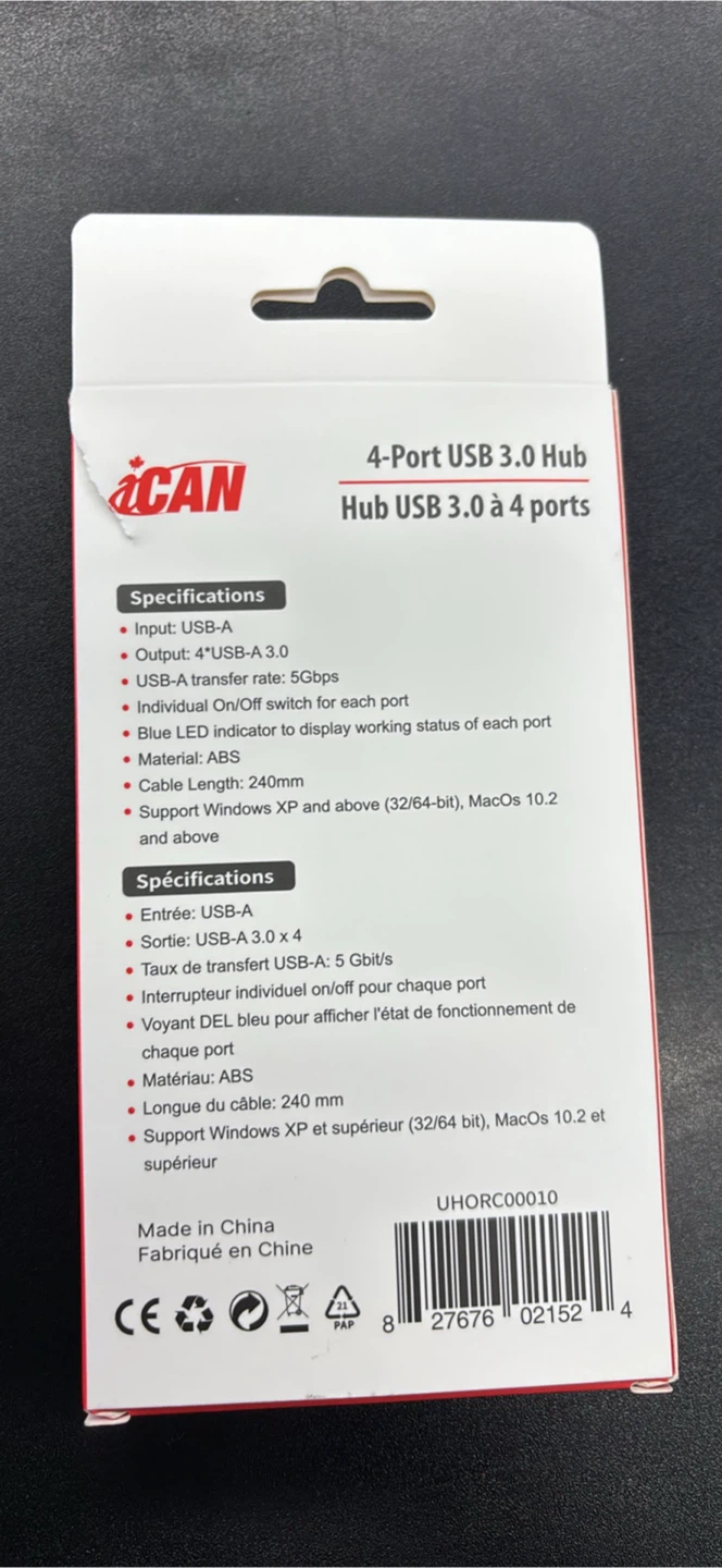 ICAN 4-Port USB 3.0 Hub - New in Box! - photo 2