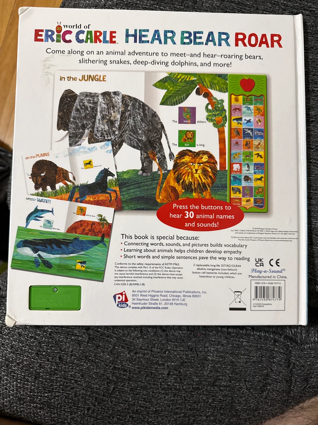Eric Carle Hear Bear Roar Sound Book - photo 2