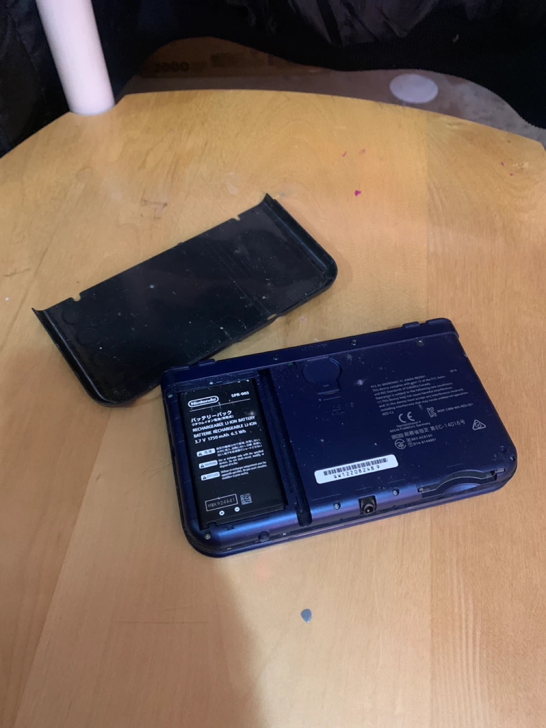 Nintendo 3DS Galaxy Style COMES WITH TOMODACHI LIFE - photo 3