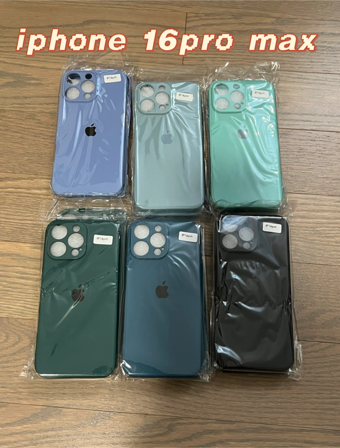 iPhone 17, 17 Pro max, 16, 16PM, silicone phone case, phonecase - photo 5