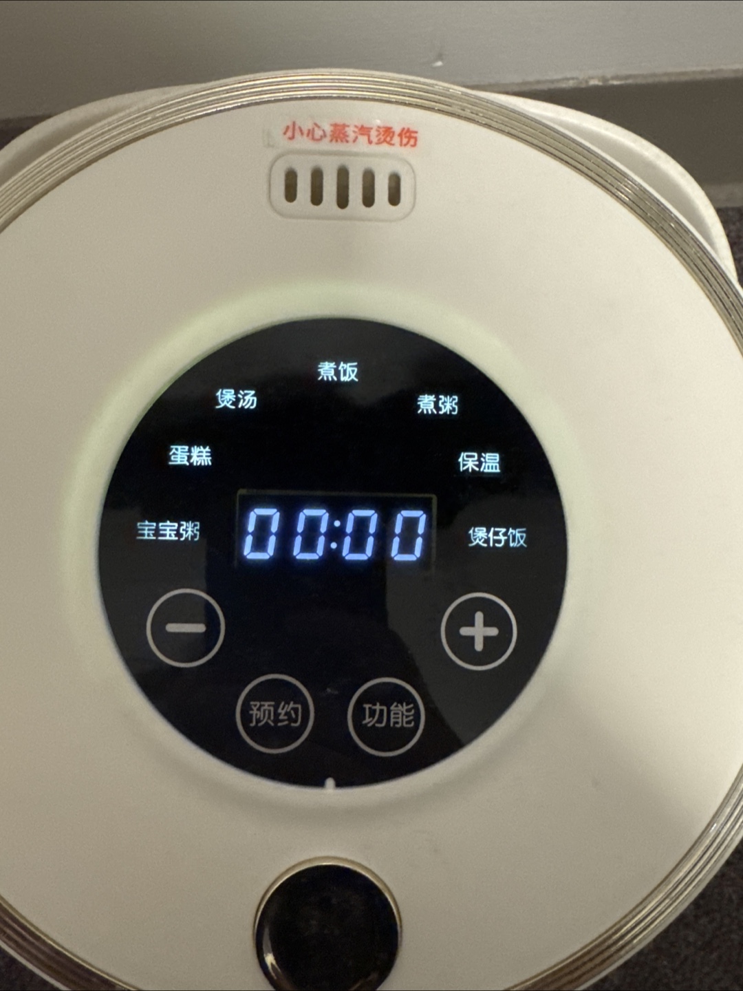 CEOOL Rice Cooker - photo 2