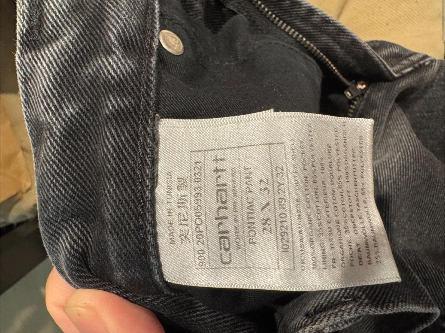 Carhartt WIP Pontiac Pant, Size 28 x 32 - photo 3