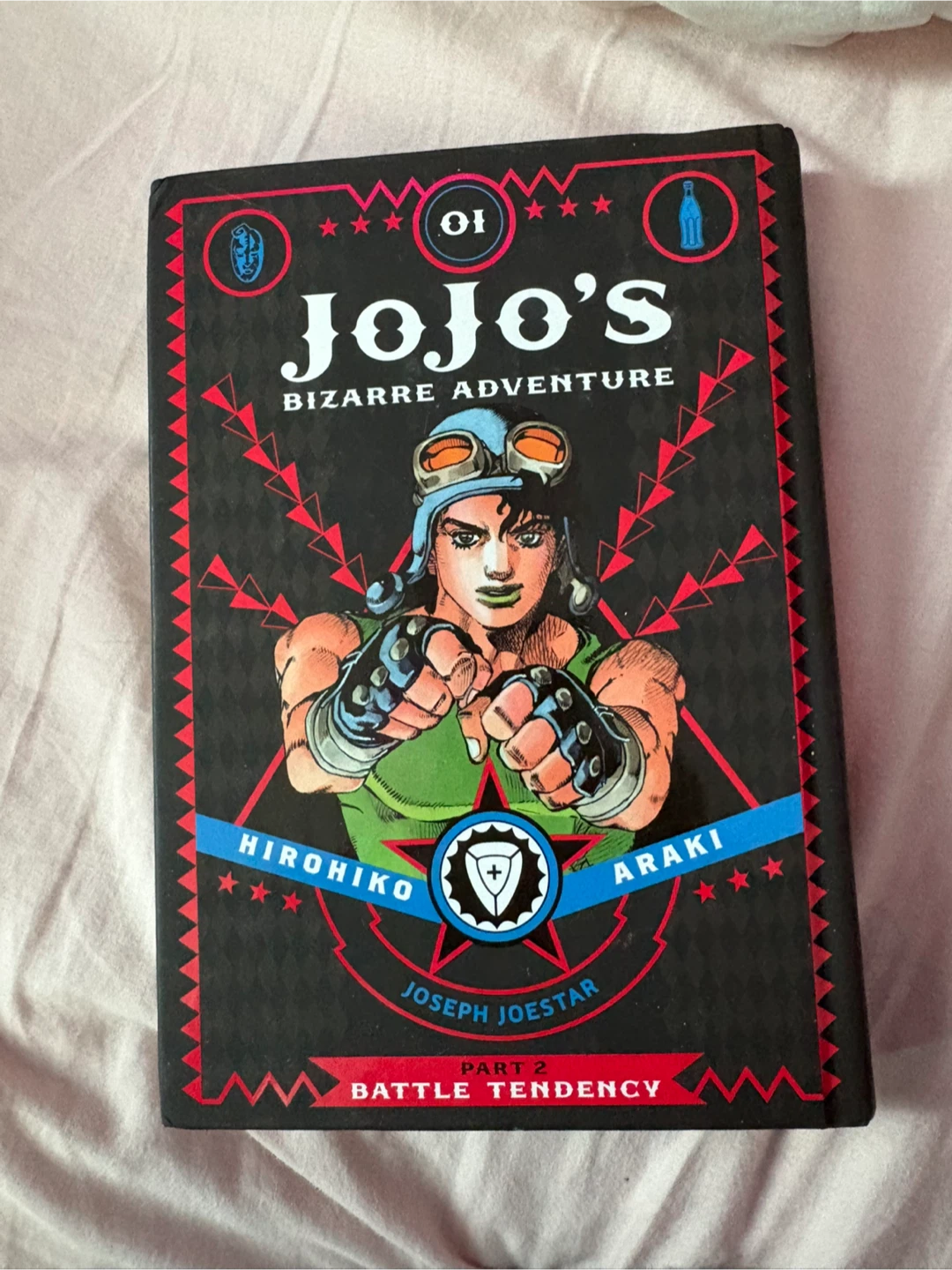 JoJo's Bizarre Adventure, Part 2: Battle Tendency