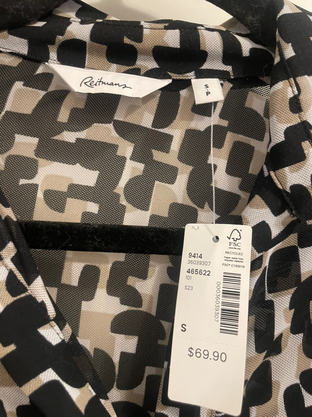 Reitmans Dress - Size S - photo 2