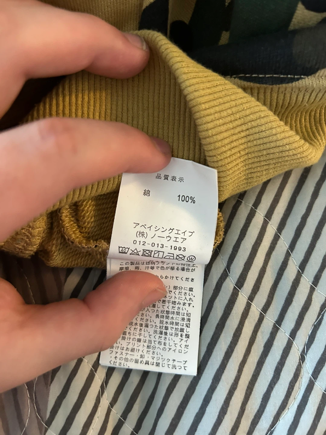 BAPE (A Bathing Ape) Camo Shark Hoodie - photo 3