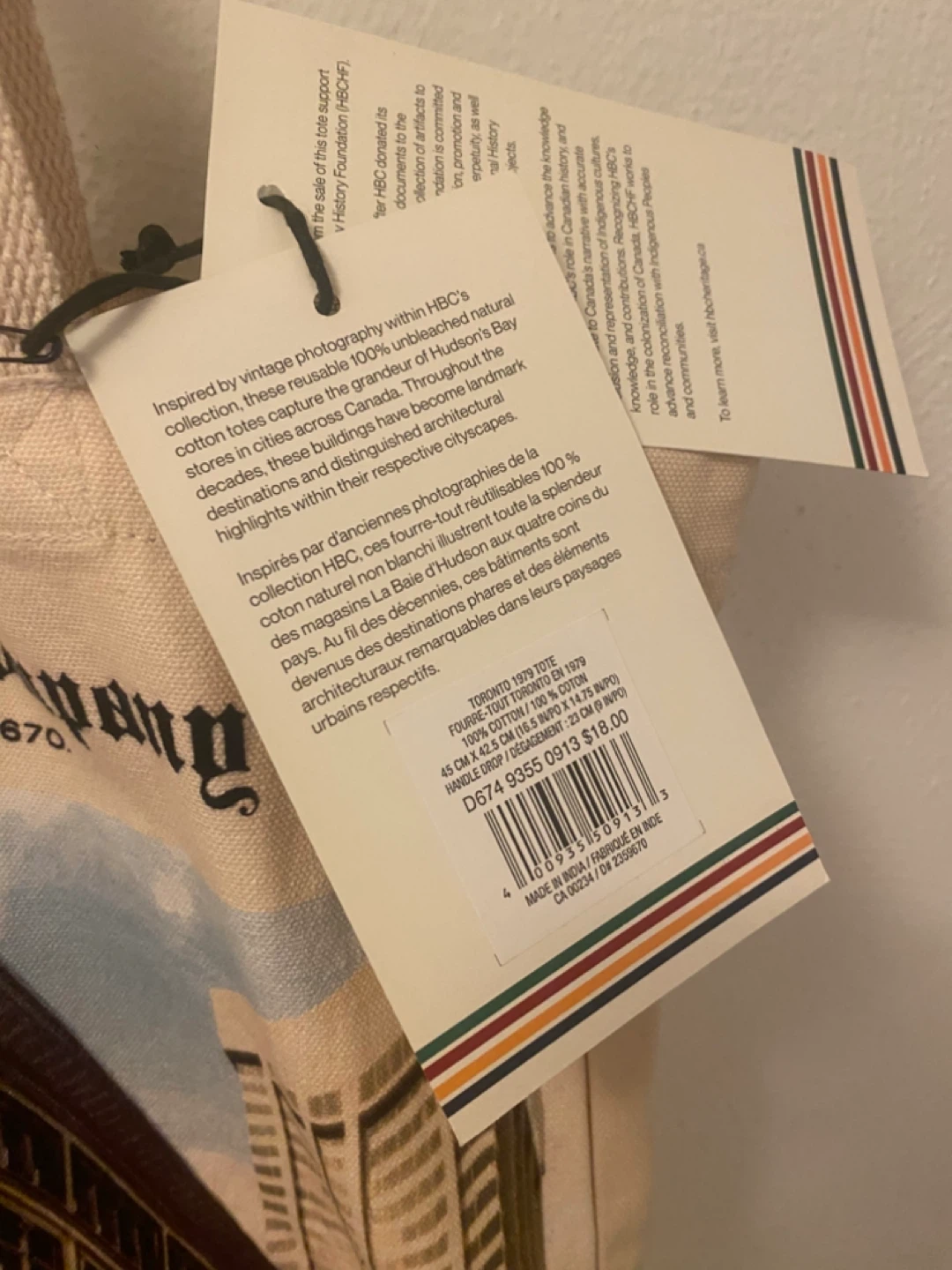 Hudson's Bay Toronto 1979 Tote Bag - photo 2