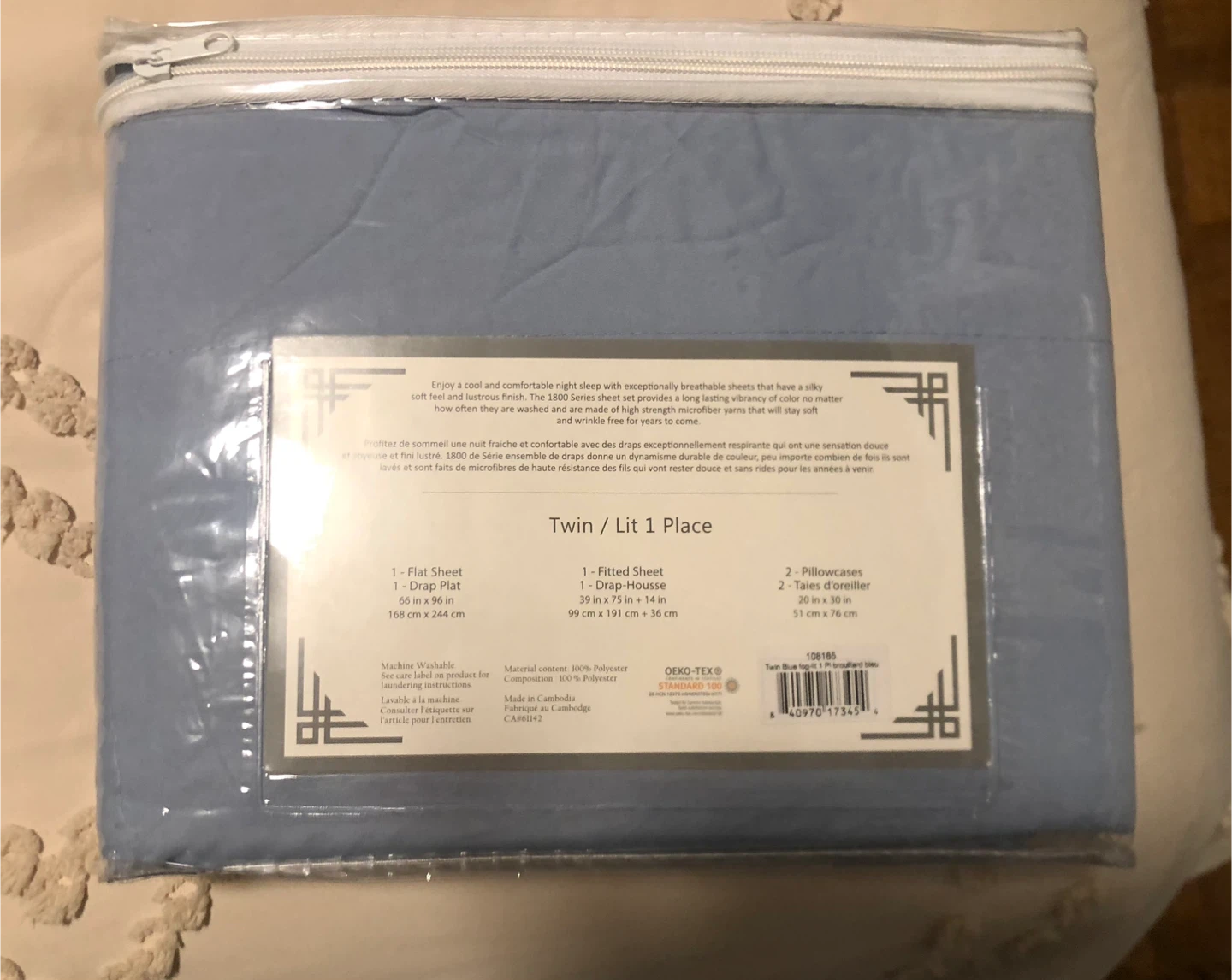 Wayfair Basics® 1800 Series Soft Microfiber Sheet Set (Twin) - photo 4