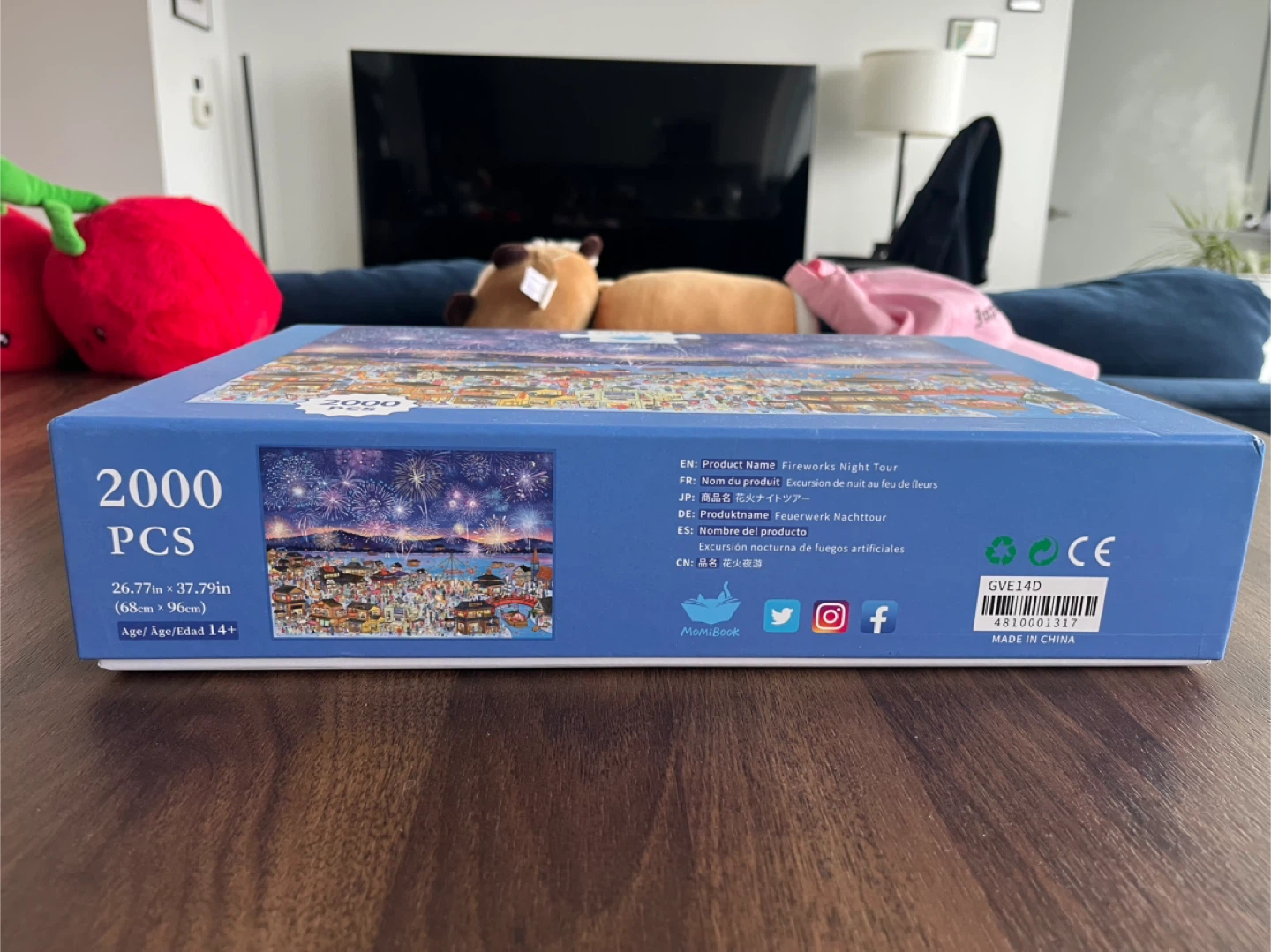 Momibook Fireworks Night Tour 2000-Piece Puzzle - photo 2