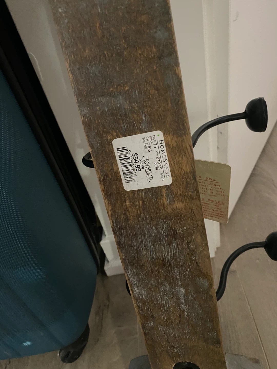 NEW Wooden Arrow Coat Rack - photo 3
