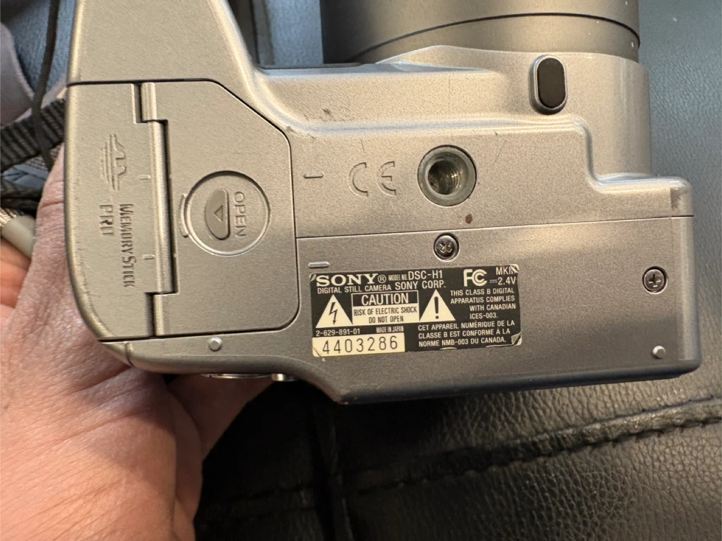 Sony DSC-H1 Digital Camera - photo 4