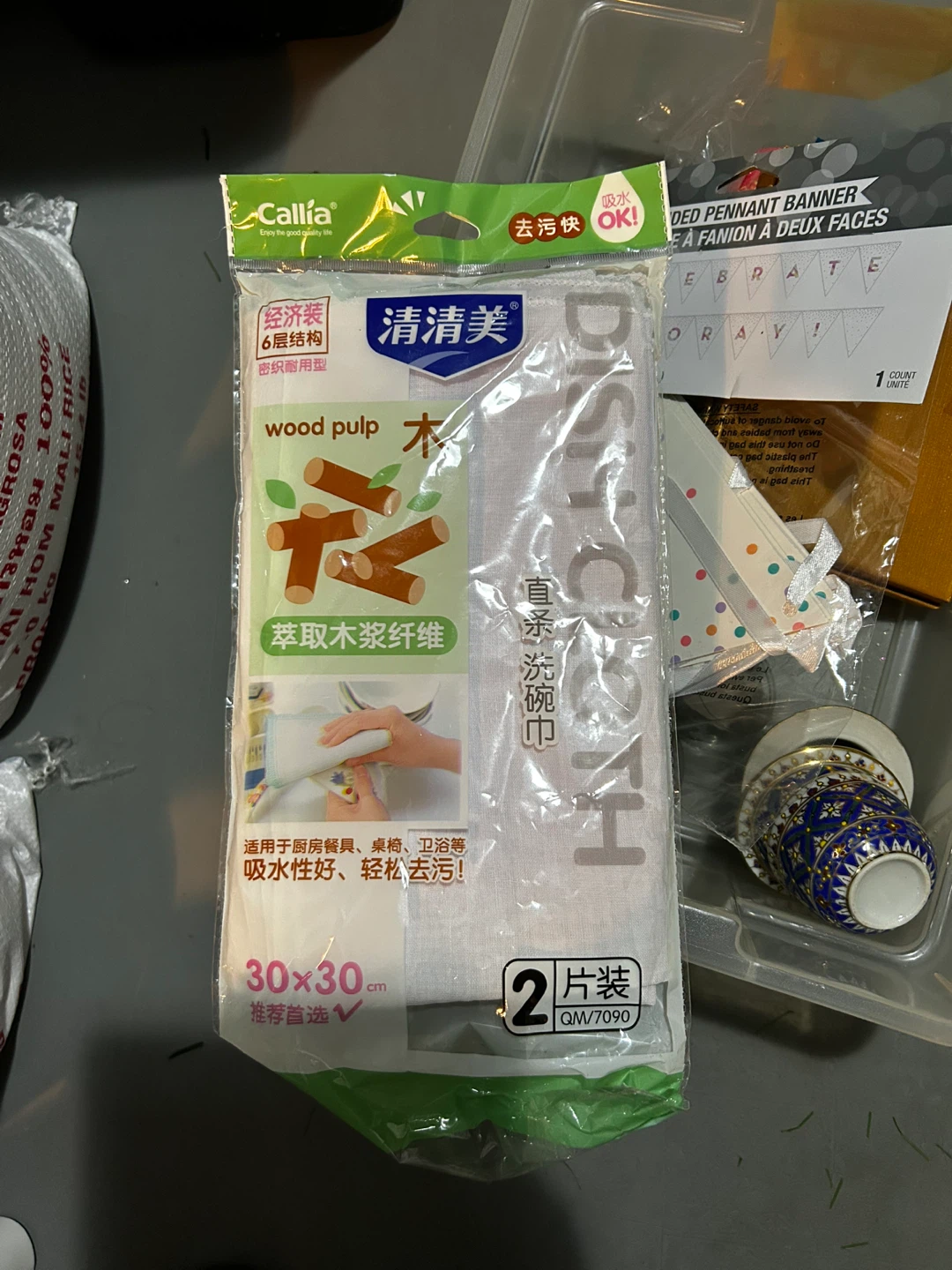 5 Cheese cloths