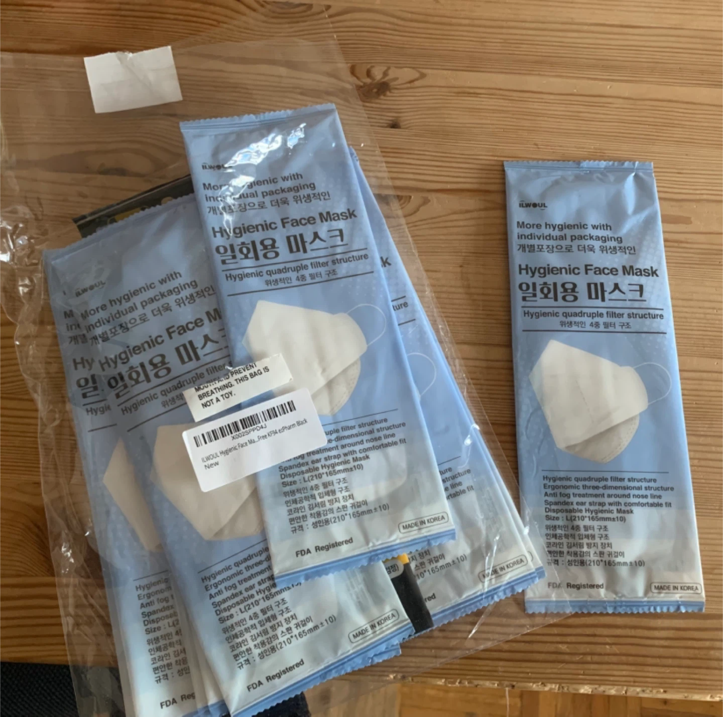 ILWOUL Hygienic Face Masks 50pcs