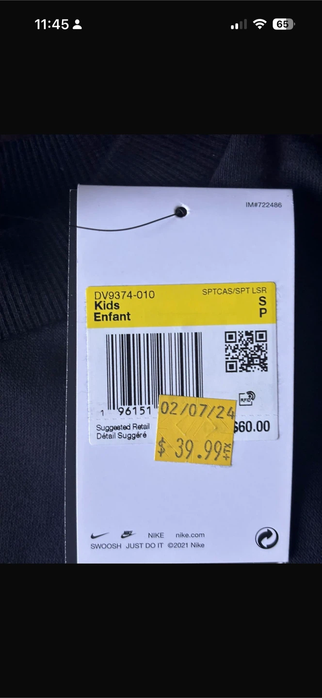 Nike Kids' Sweatshirt - Size S - photo 3