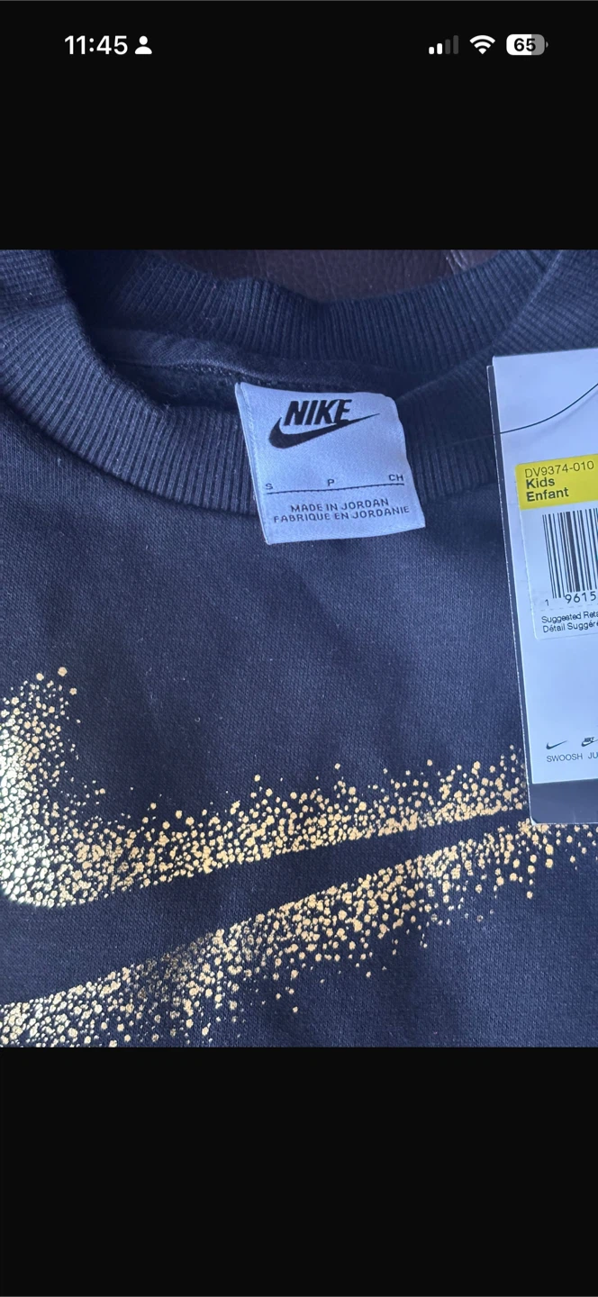 Nike Kids' Sweatshirt - Size S - photo 2