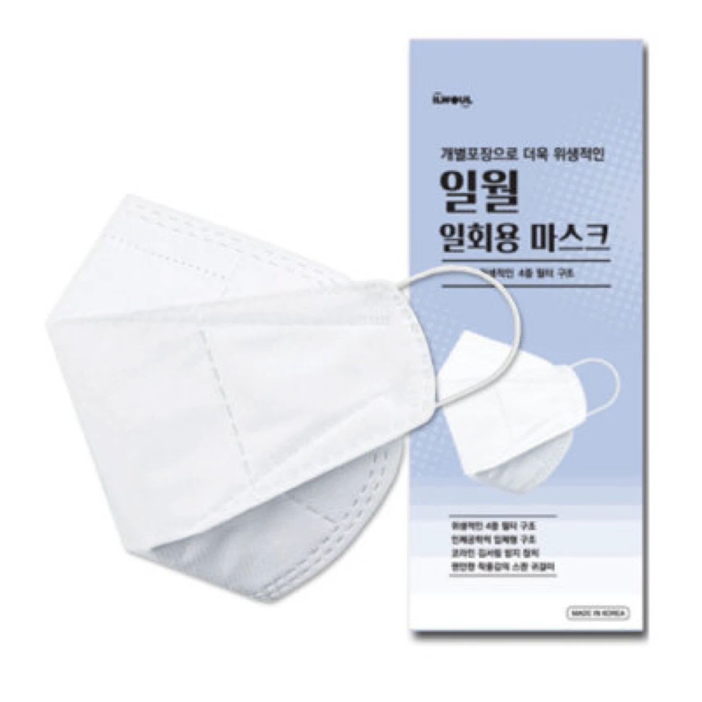 ILWOUL Hygienic Face Masks 50pcs - photo 2