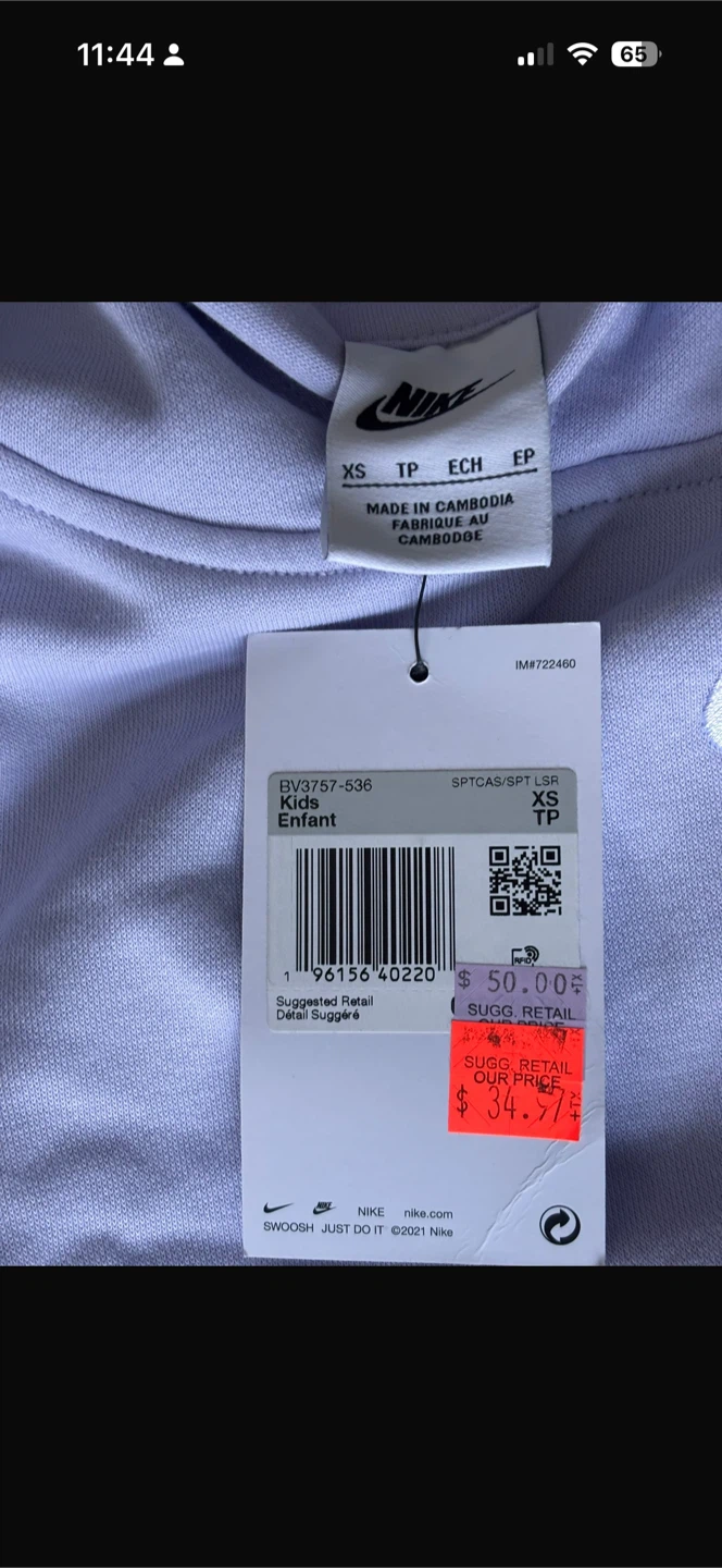 New Nike Kids' Lavender Hoodie - Size XS - photo 2
