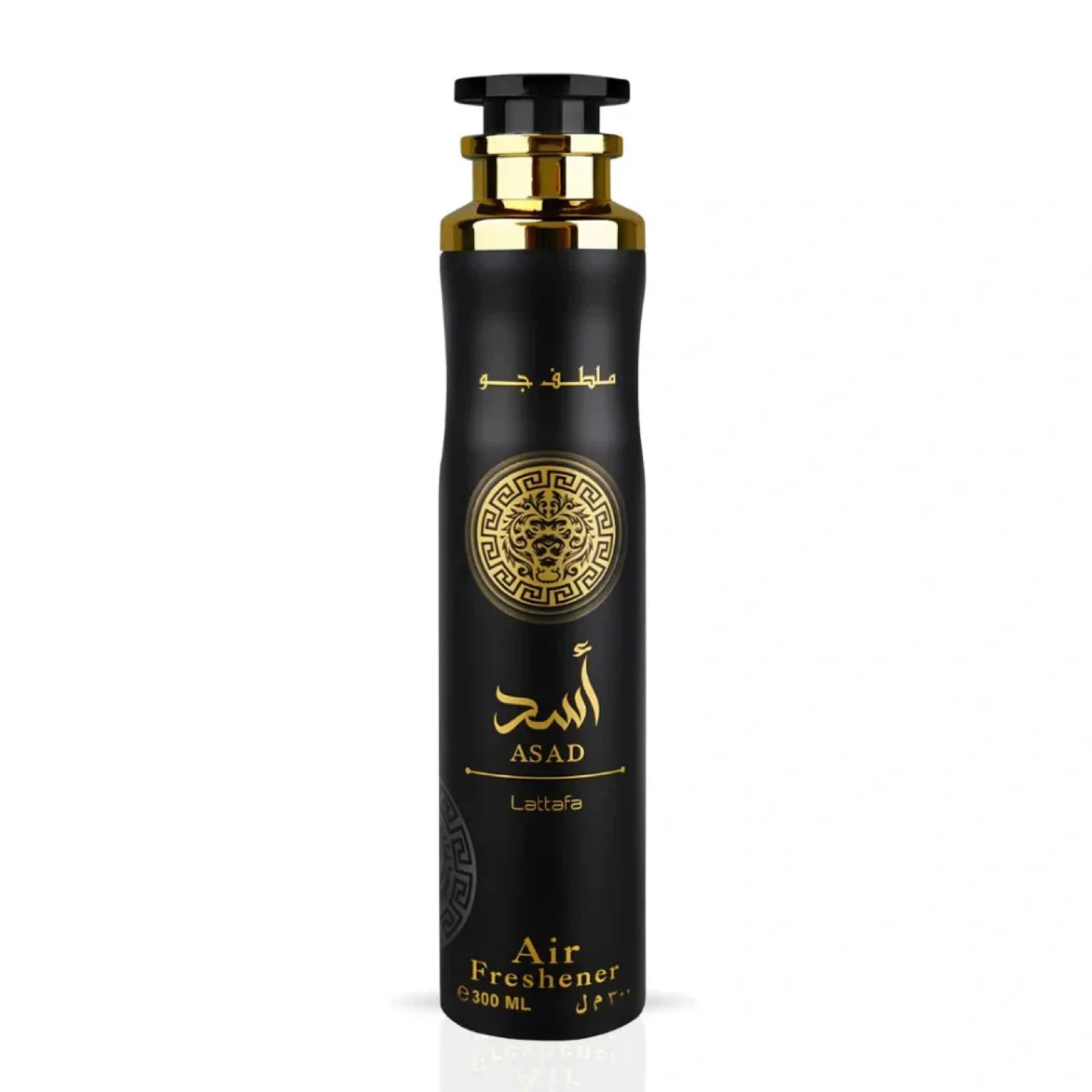 Lattafa Air Freshener 300 ML - photo 2