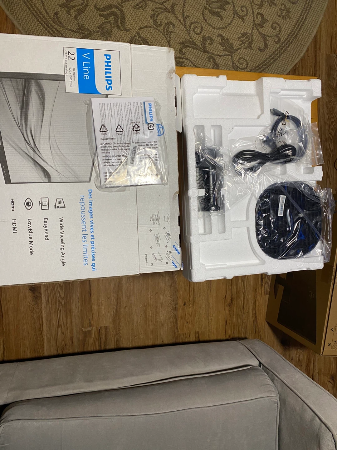 New Philips V Line 22" LCD Monitor - photo 3