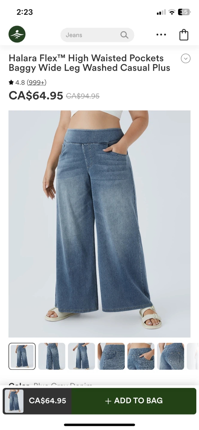 Halara Flex High Waisted Wide Leg Jeans - size 2x - photo 3