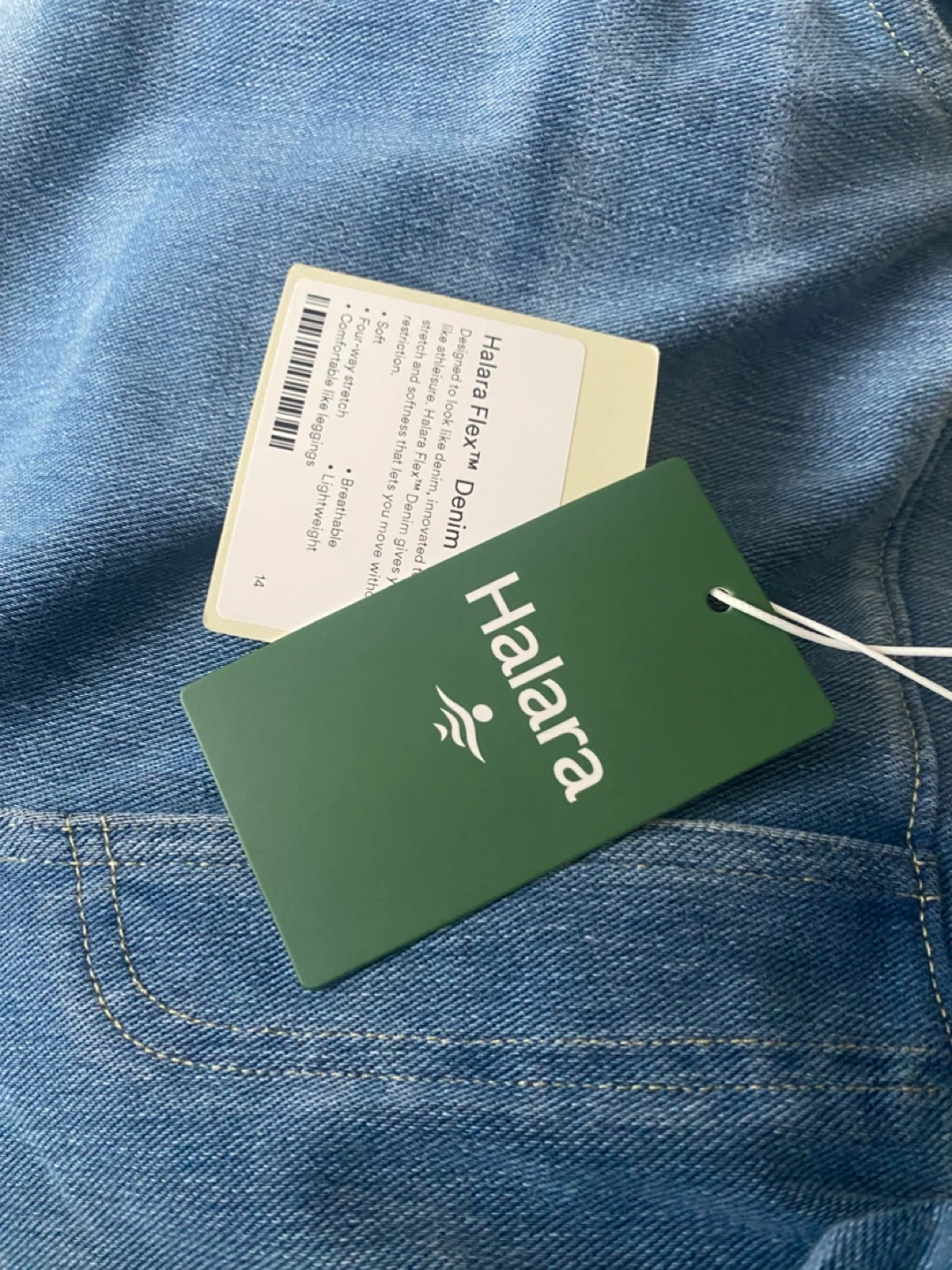Halara Flex High Waisted Wide Leg Jeans - size 2x - photo 2