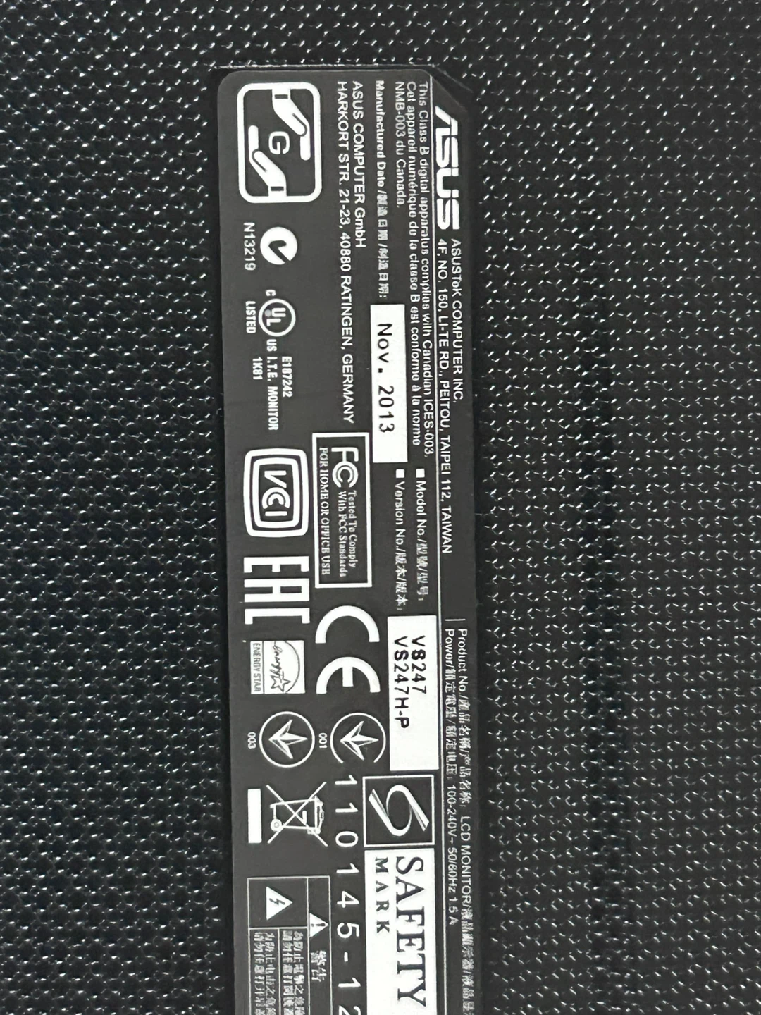 ASUS VS247H-P 24-inch LCD Monitor - photo 2