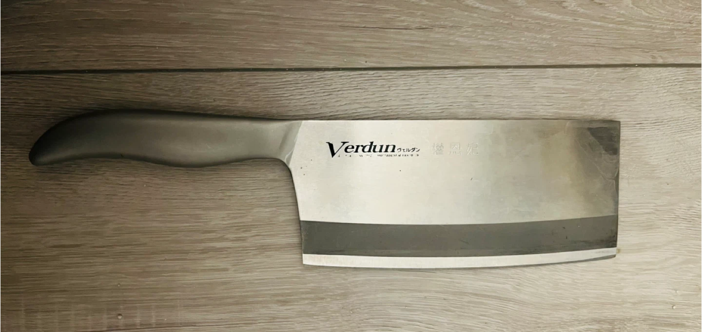 Verdun Stainless Steel Meat Cleaver