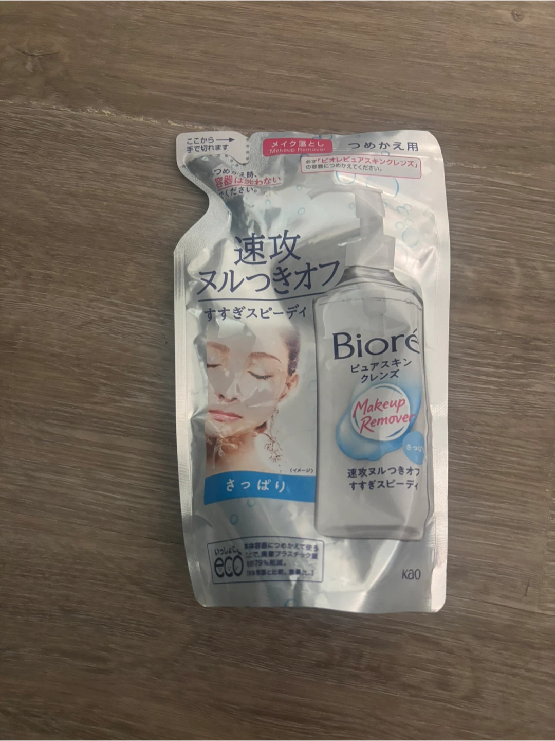 Biore Makeup Remover