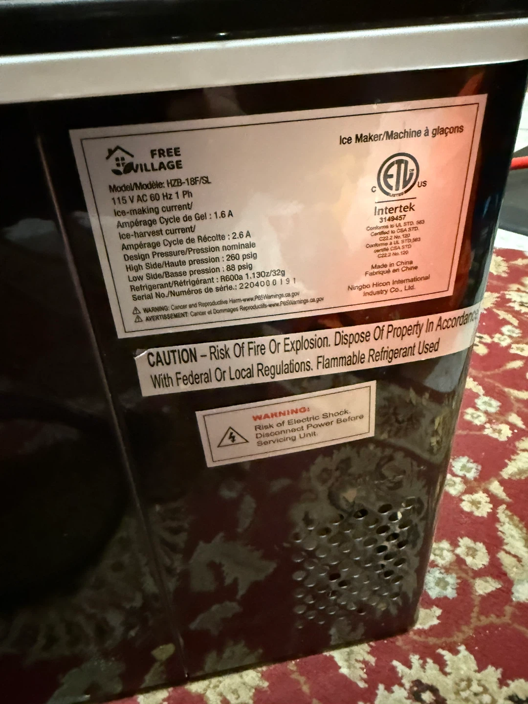 Free Village HZB-18F/SL Ice Maker - photo 5