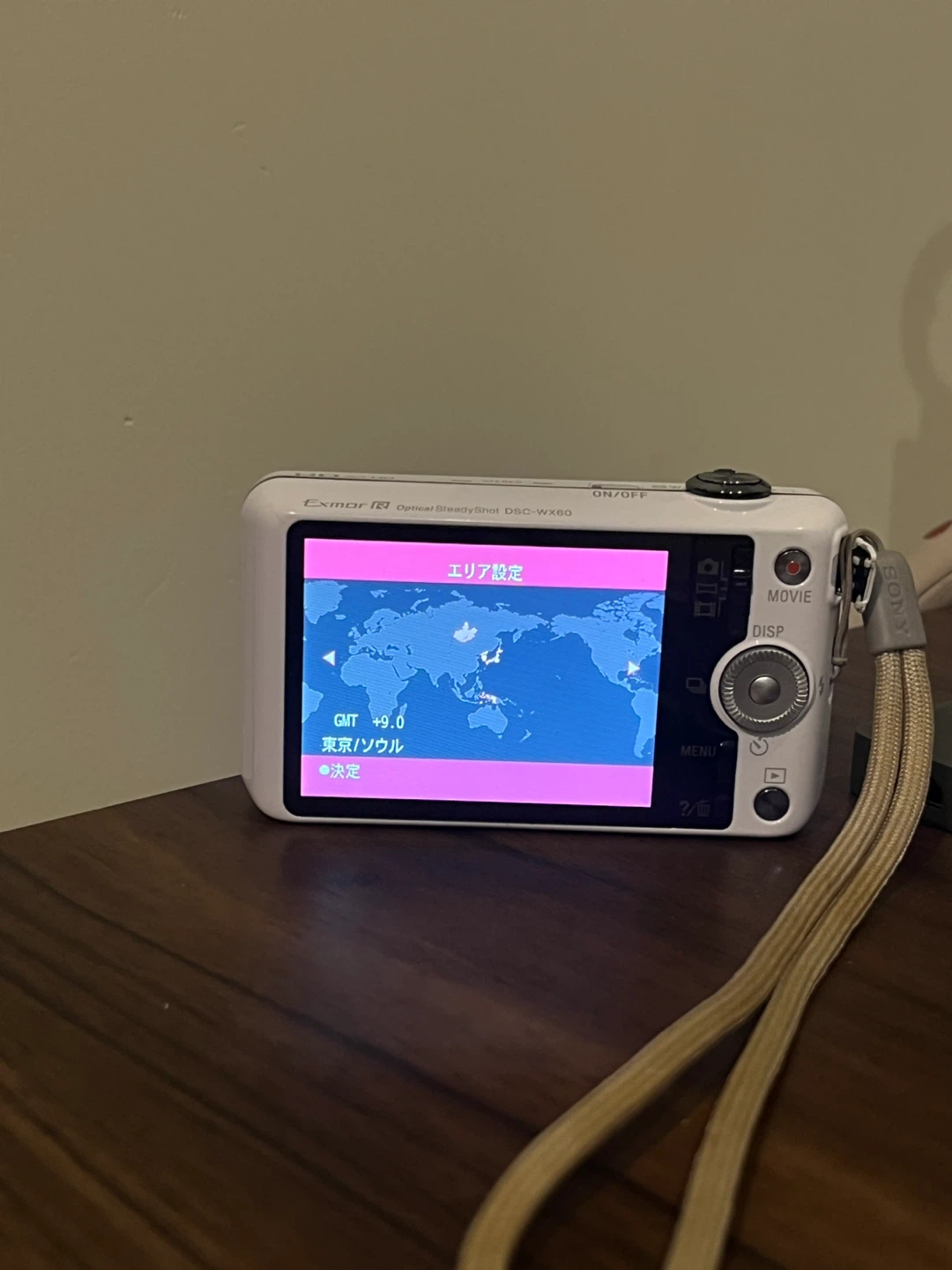 Sony Cybershot DSC-WX60 16.2MP Digital Camera - photo 2
