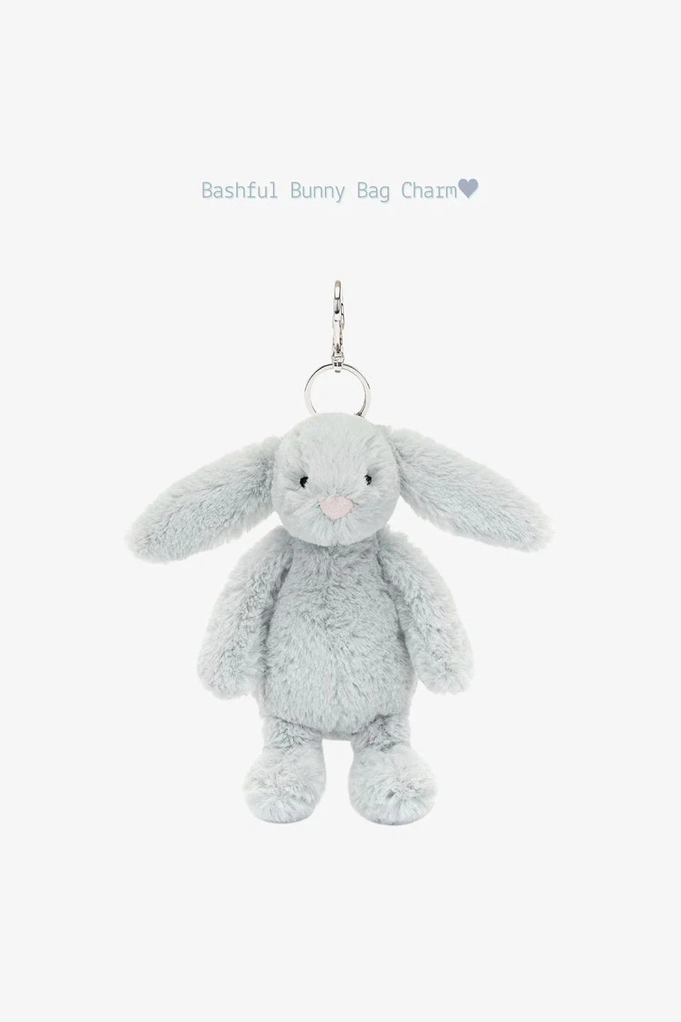 Jellycat Bashful Bunny Bag Charm