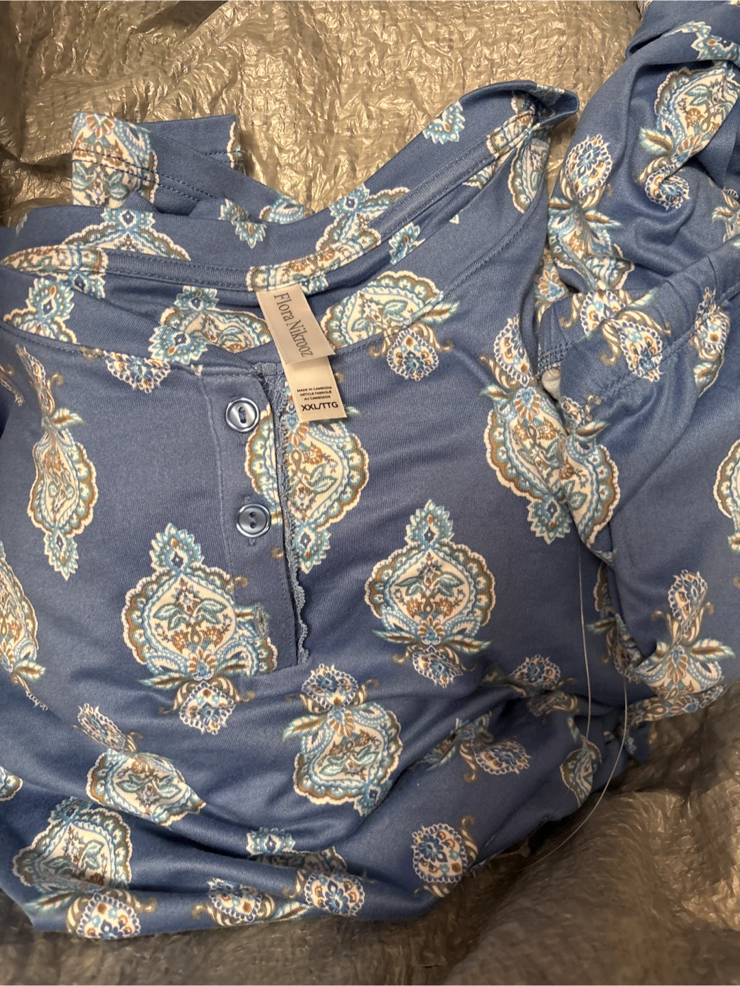 NWOT Flora Nikrooz 2pc Pajama Set - Size XXL - photo 2